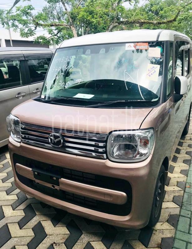 Advertisement image 1