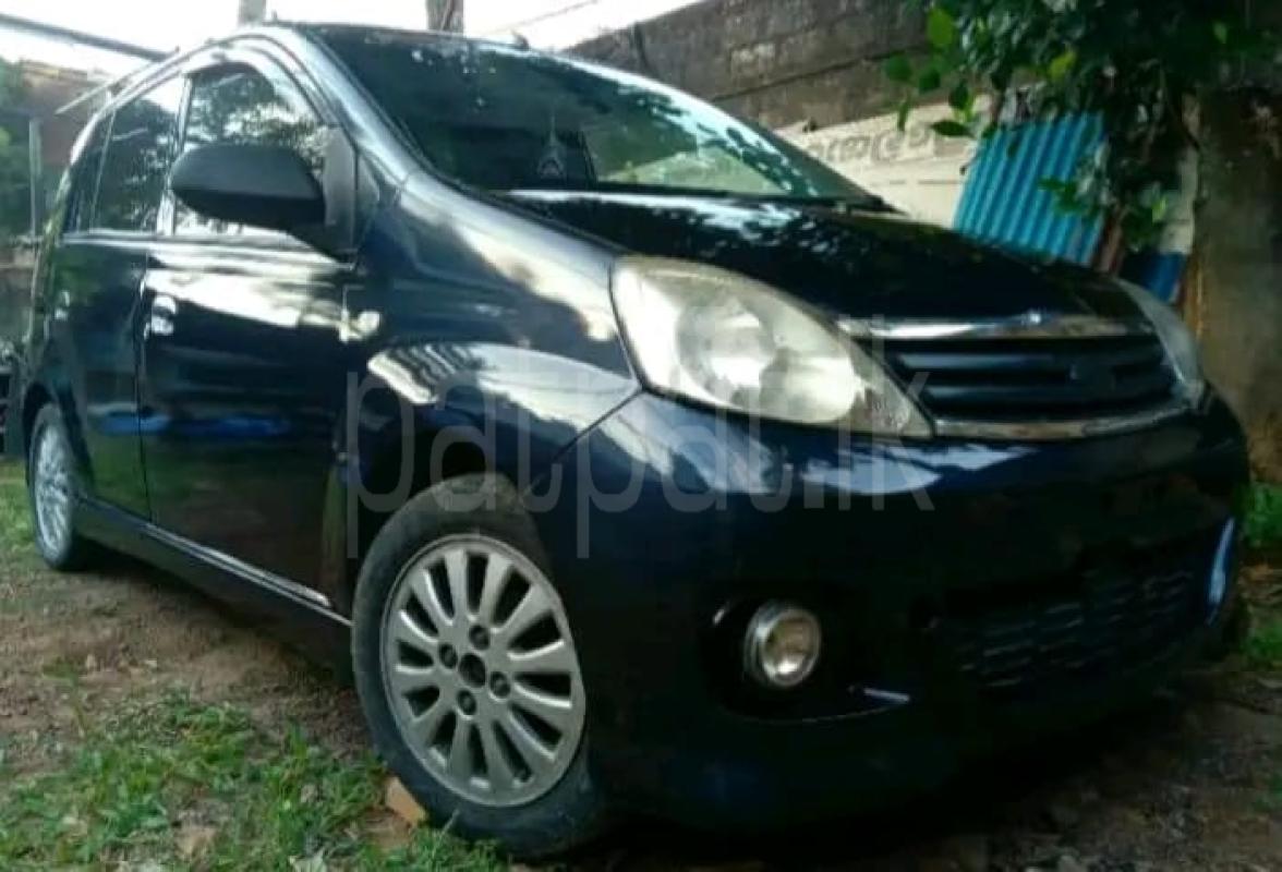 Advertisement image 1