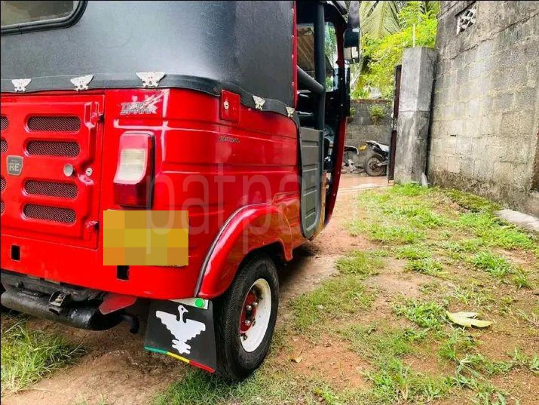 Advertisement image 2