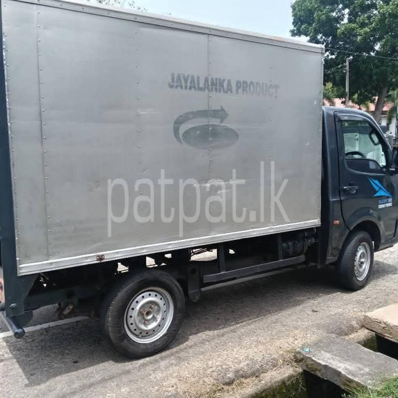 Advertisement image 5