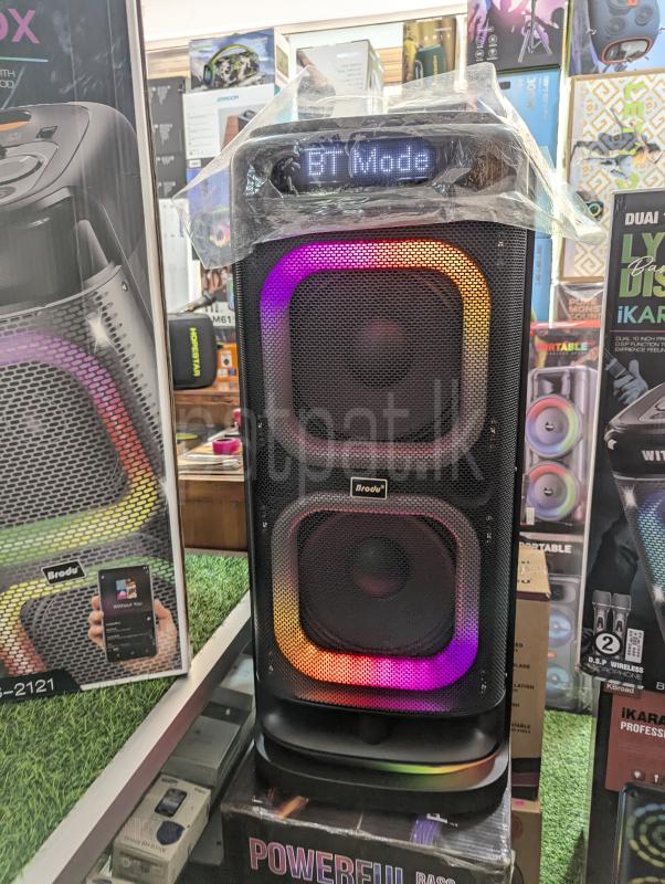 Advertisement image 2