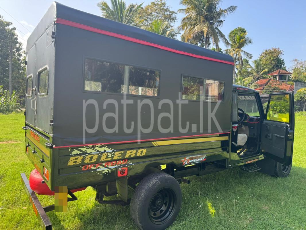 Advertisement image 2