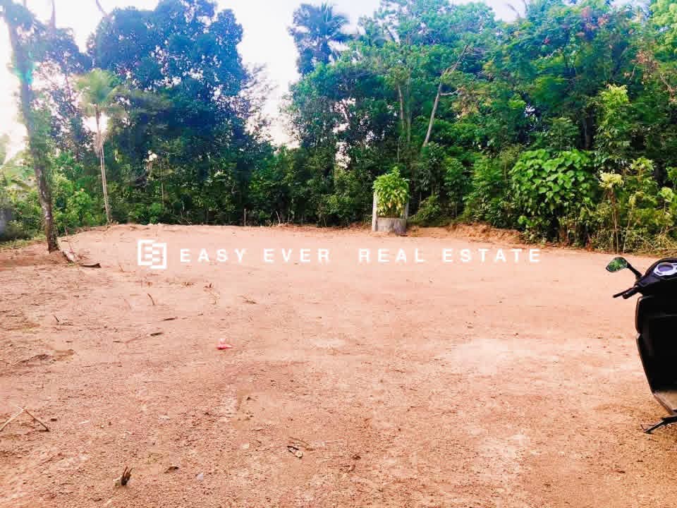 Residential Land for Sale in Kadawatha