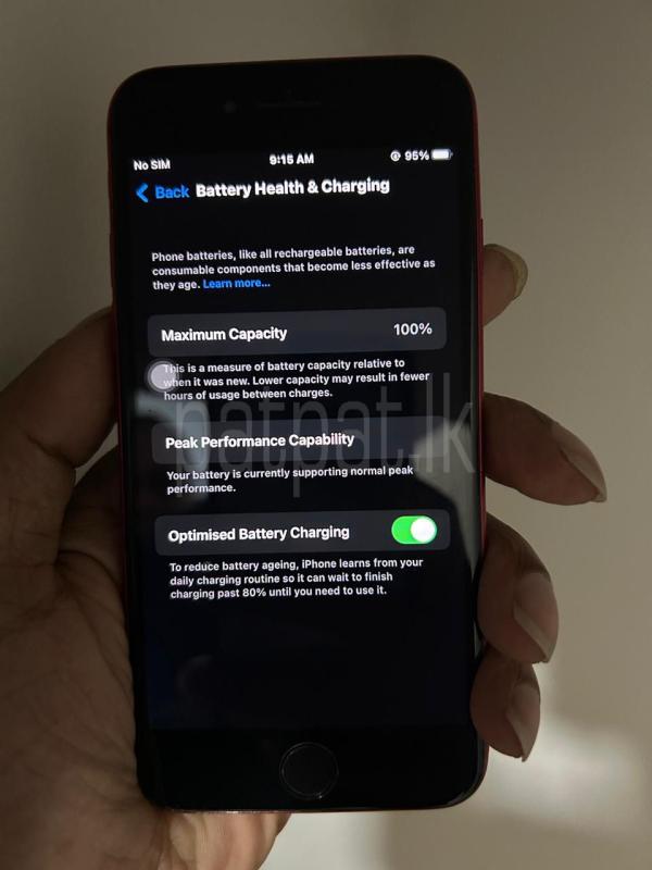 Advertisement image 3