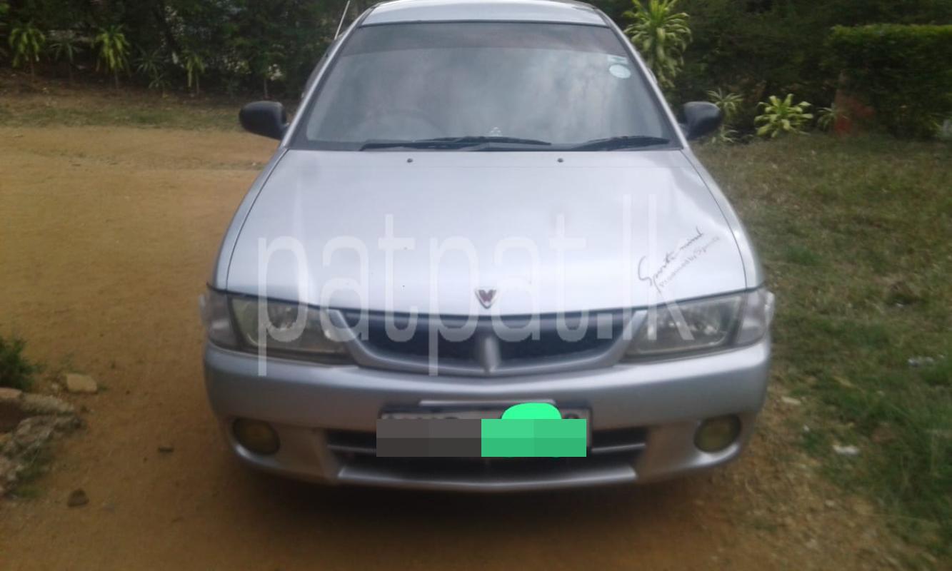 Advertisement image 2