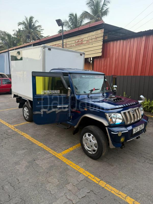 Advertisement image 4