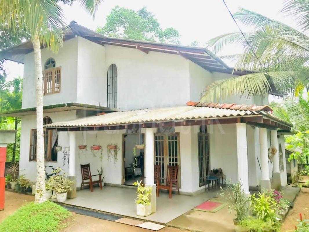 House for Sale in Homagama