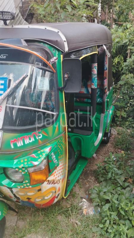 Advertisement image 2