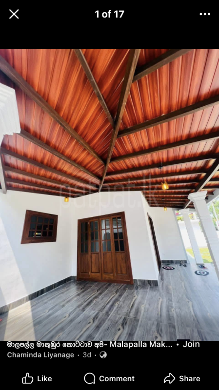 House for Sale in Homagama