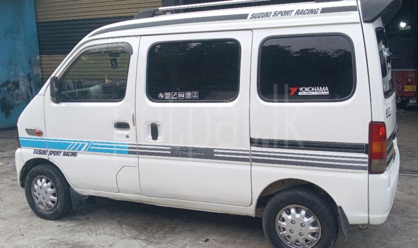 Advertisement image 5