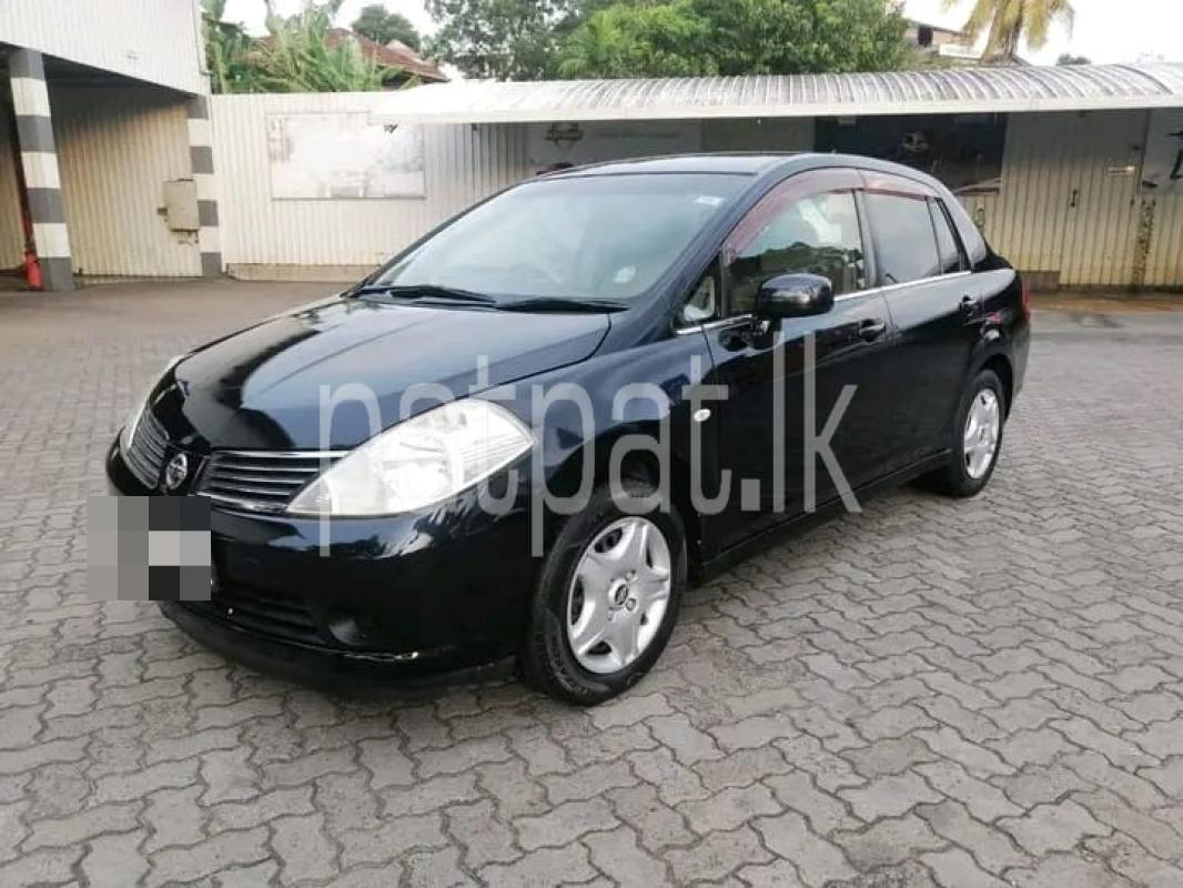 Advertisement image 2