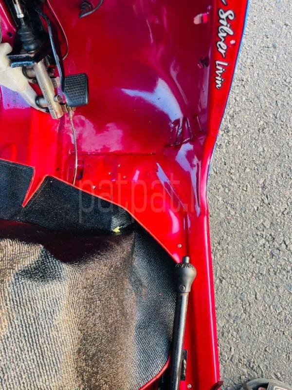 Advertisement image 6