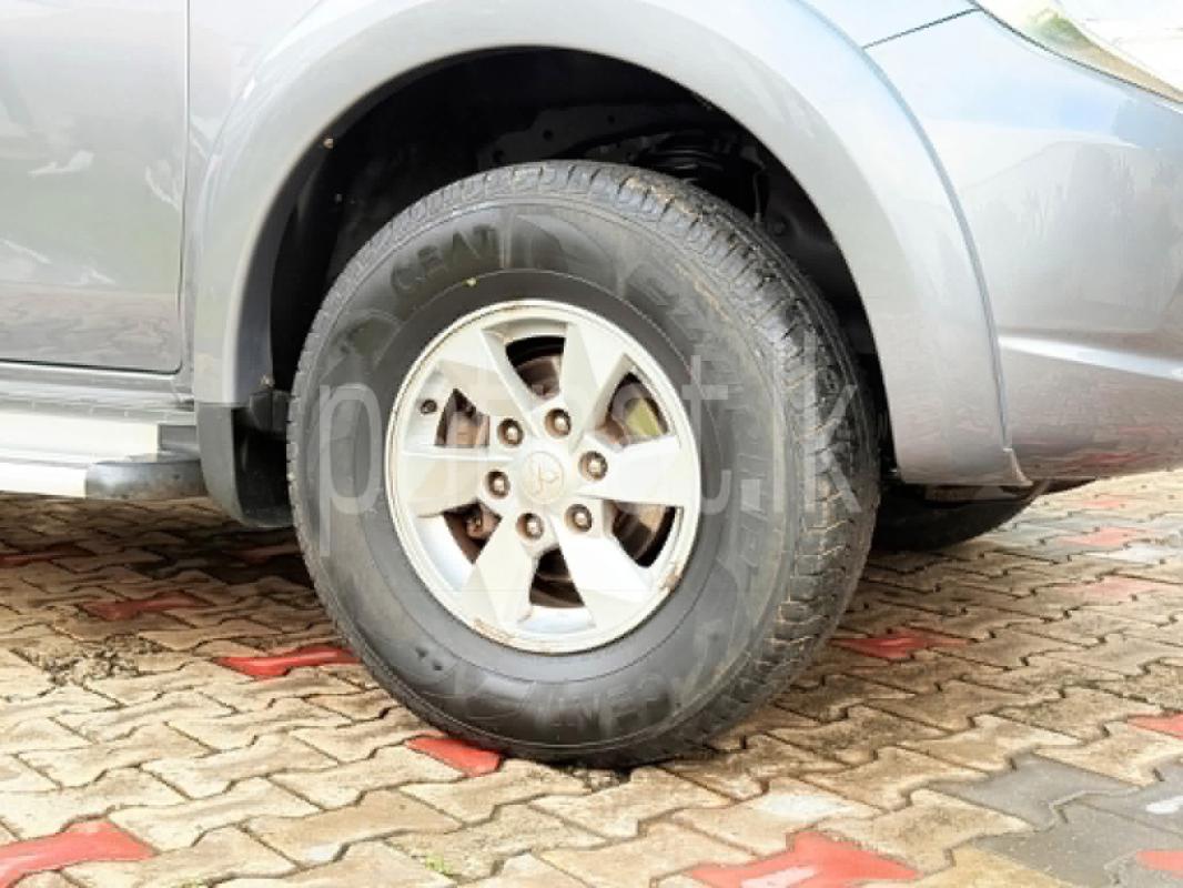 Advertisement image 4