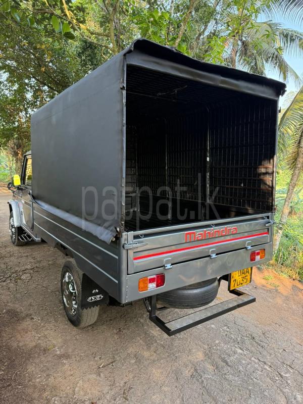 Advertisement image 2