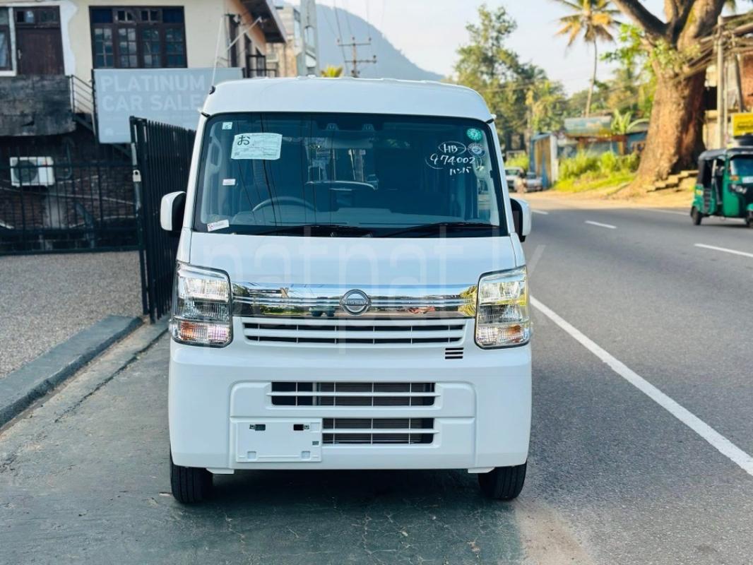 Advertisement image 2