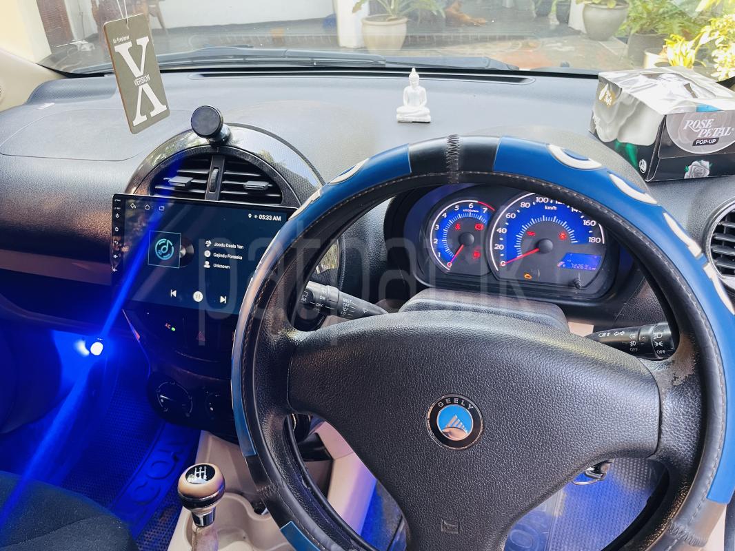 Advertisement image 6