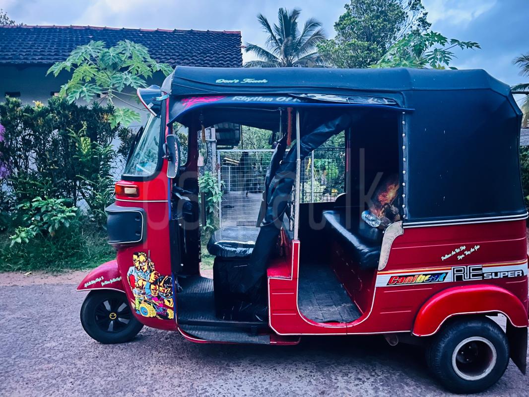 Advertisement image 3