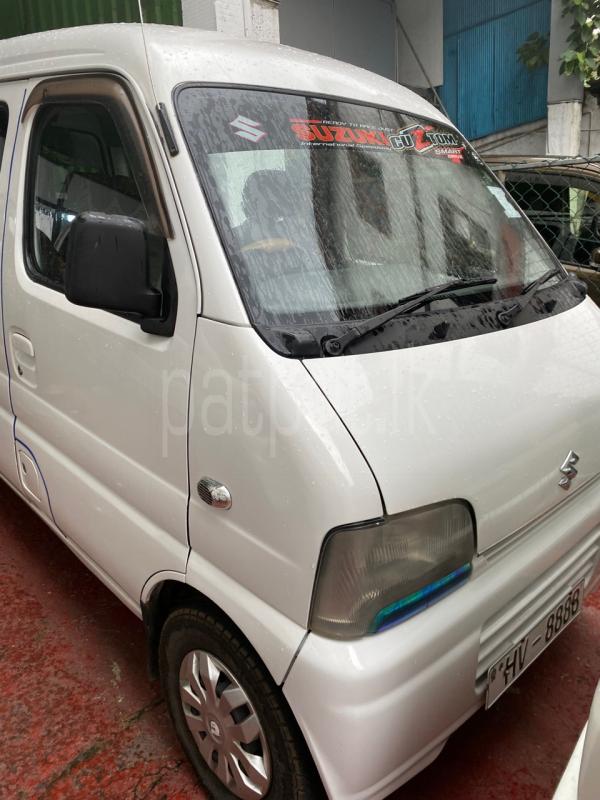 Advertisement image 1