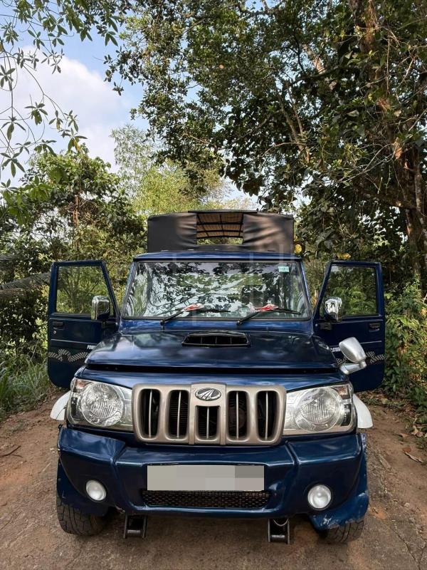 Advertisement image 4