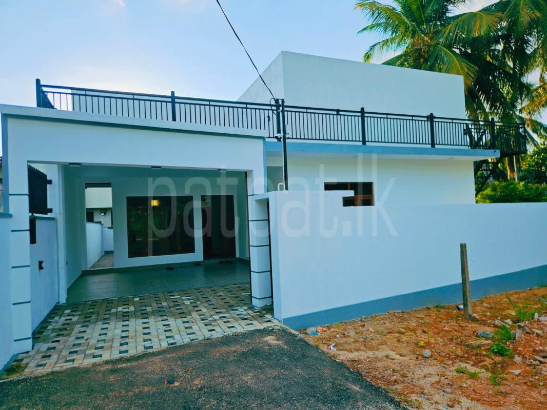 House for Sale in Athurugiriya