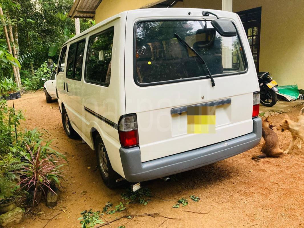 Advertisement image 2