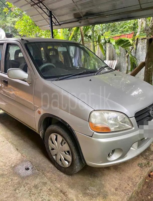 Advertisement image 1