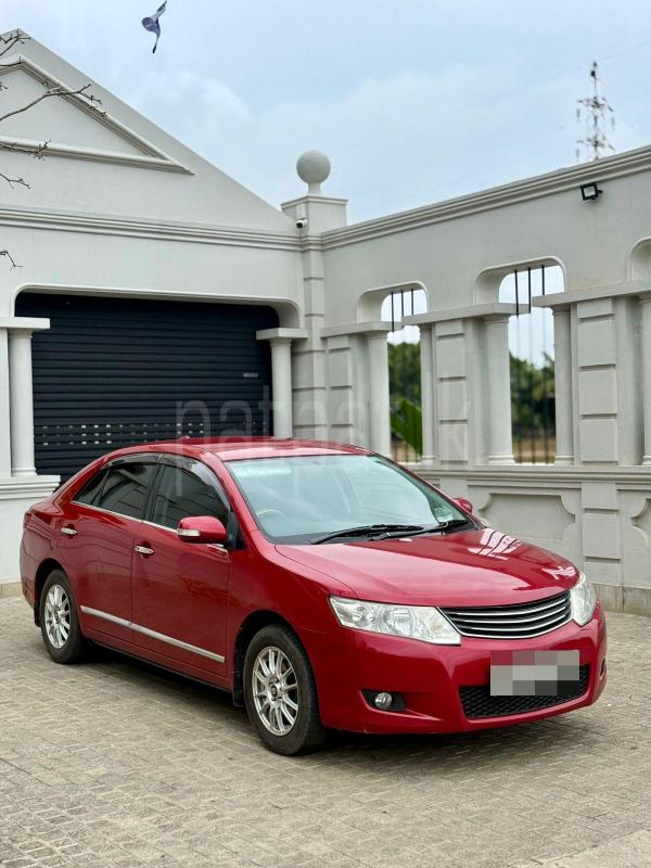 Advertisement image 1