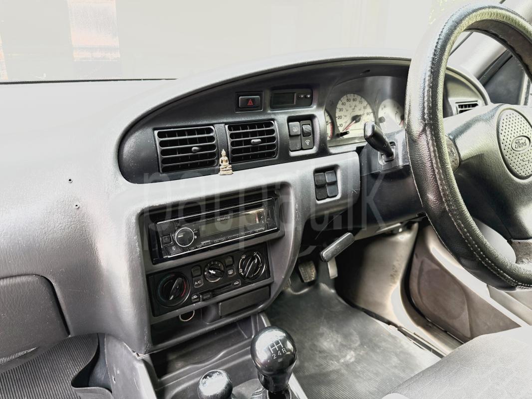 Advertisement image 6