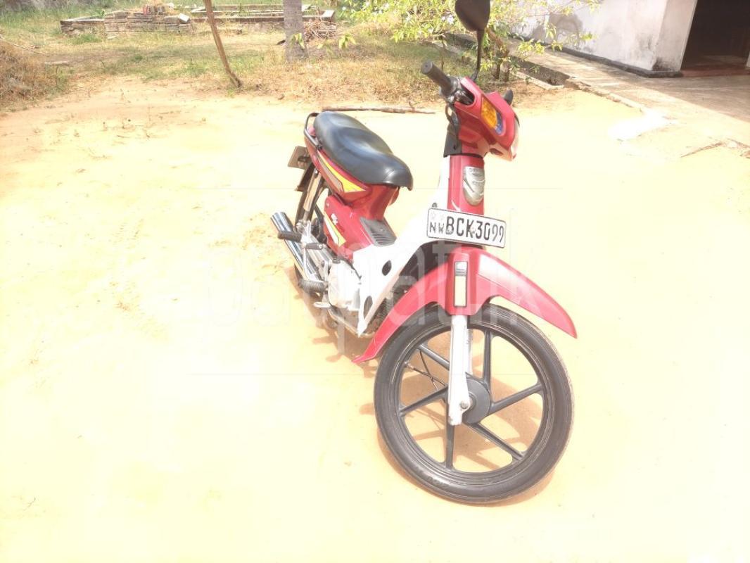 Advertisement image 3