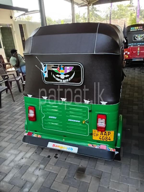 Advertisement image 2