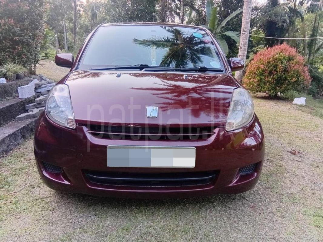 Advertisement image 1