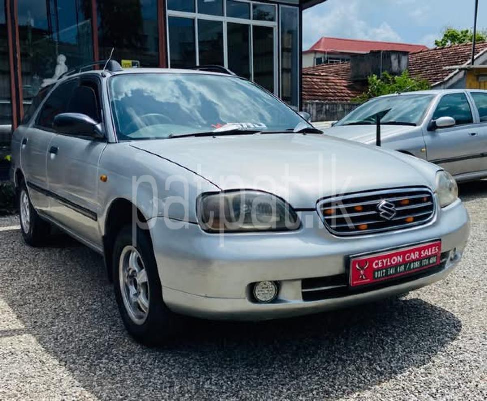 Advertisement image 4