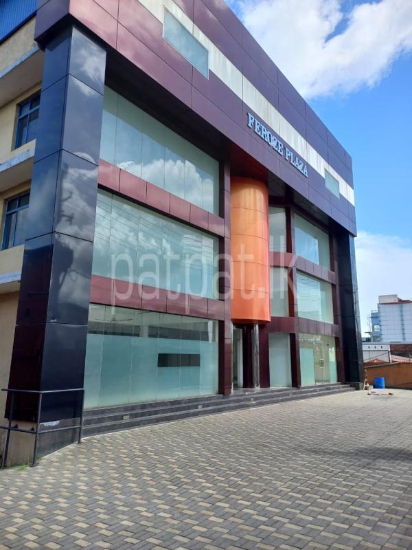 Advertisement image 1