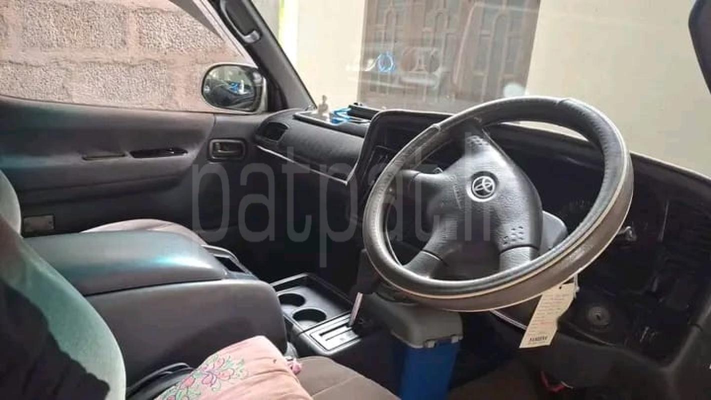 Advertisement image 5