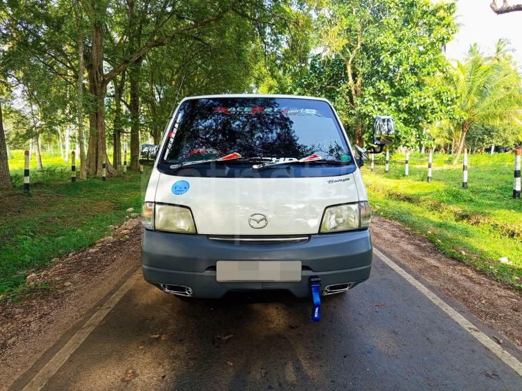 Advertisement image 3