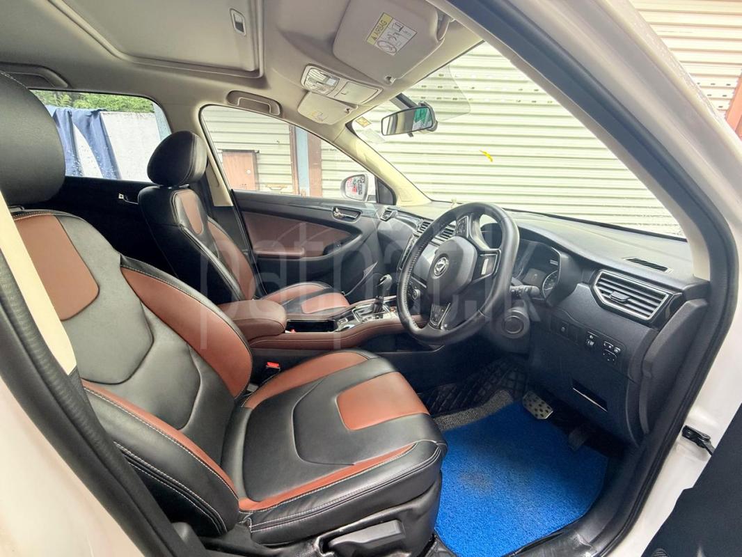 Advertisement image 2