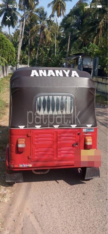 Advertisement image 3