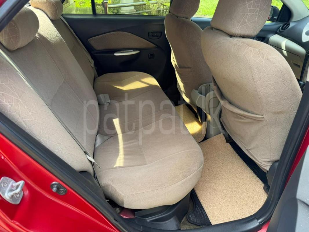 Advertisement image 6