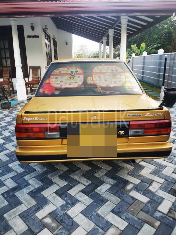 Advertisement image 5