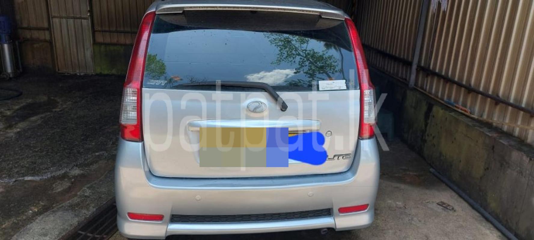 Advertisement image 2