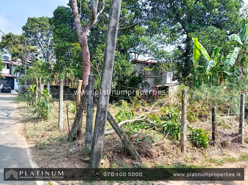 Residential Land for Sale in Pannipitiya