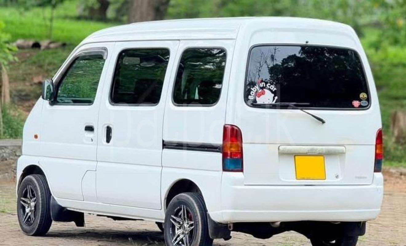 Advertisement image 1