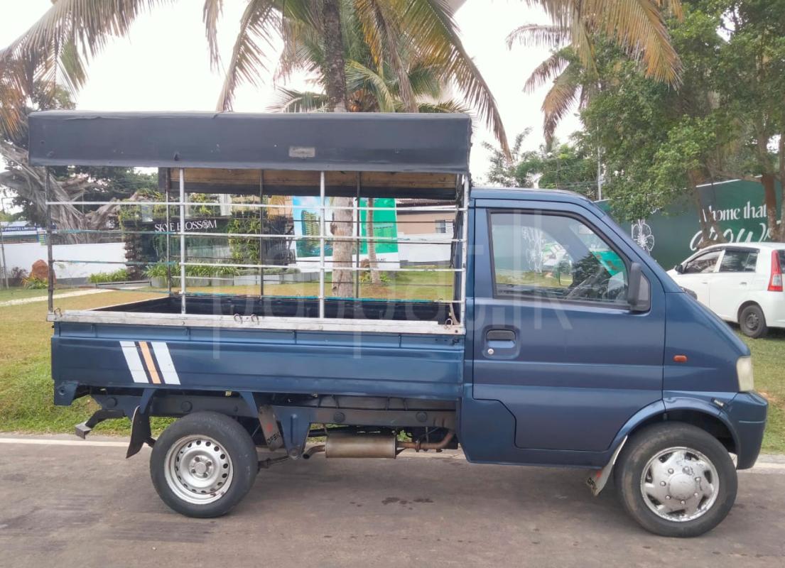 Advertisement image 3