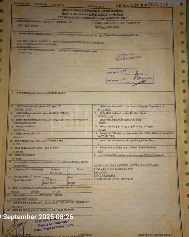 Advertisement image 4