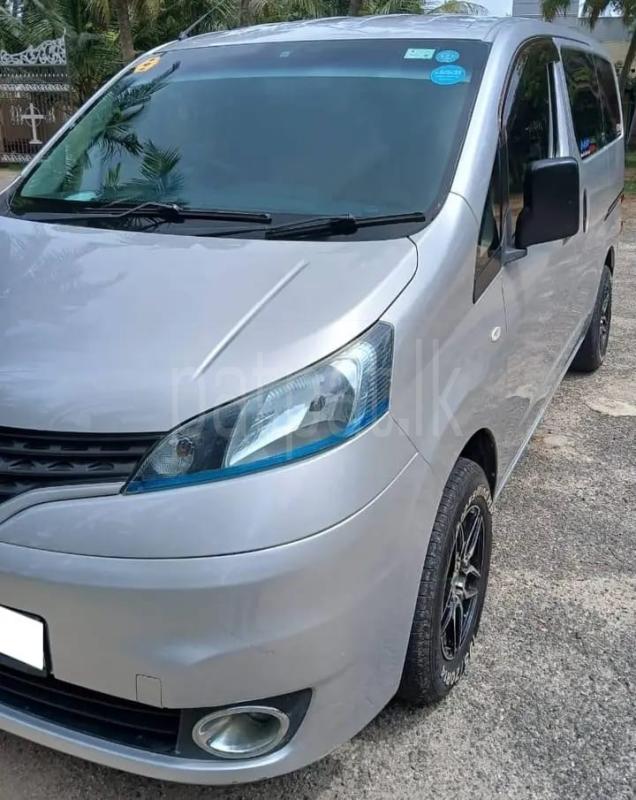 Advertisement image 2