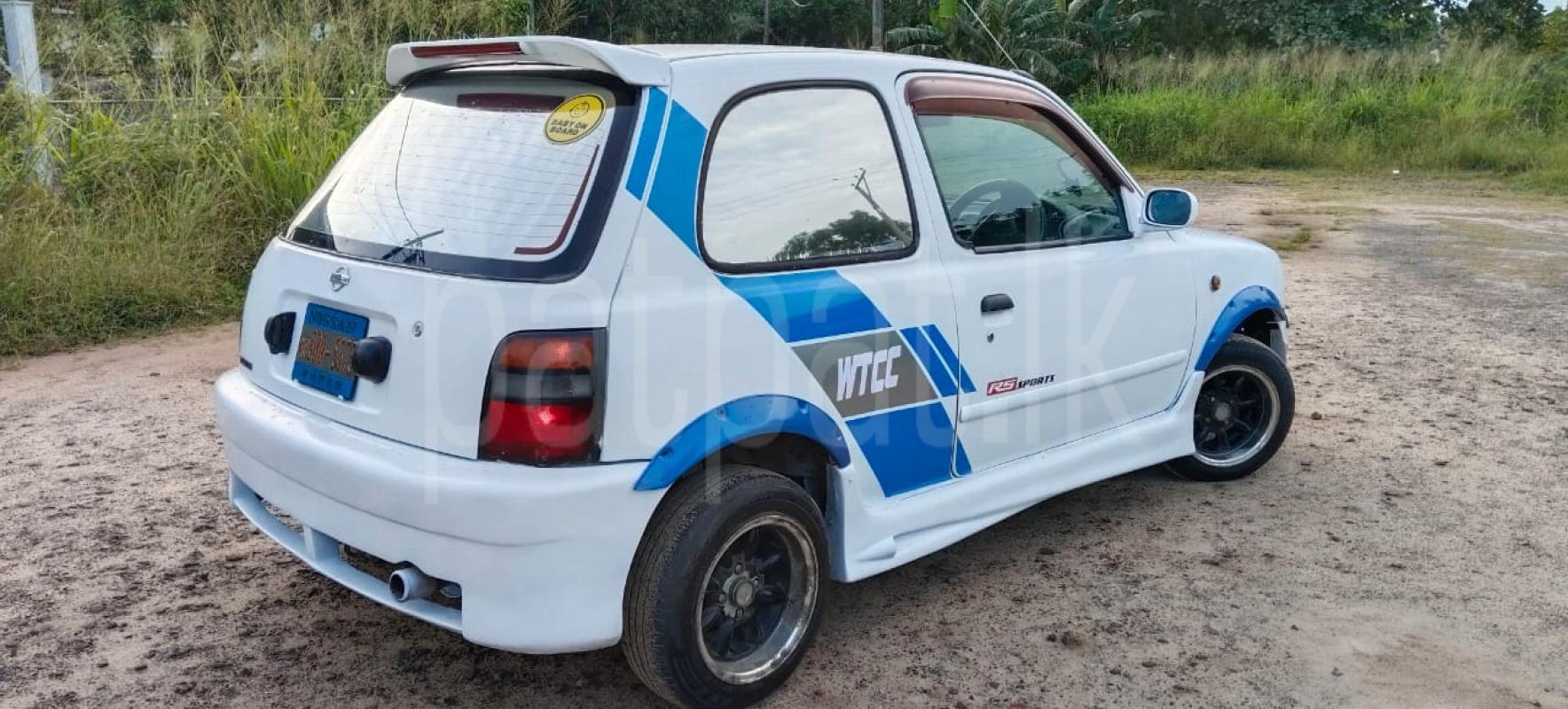 Advertisement image 1