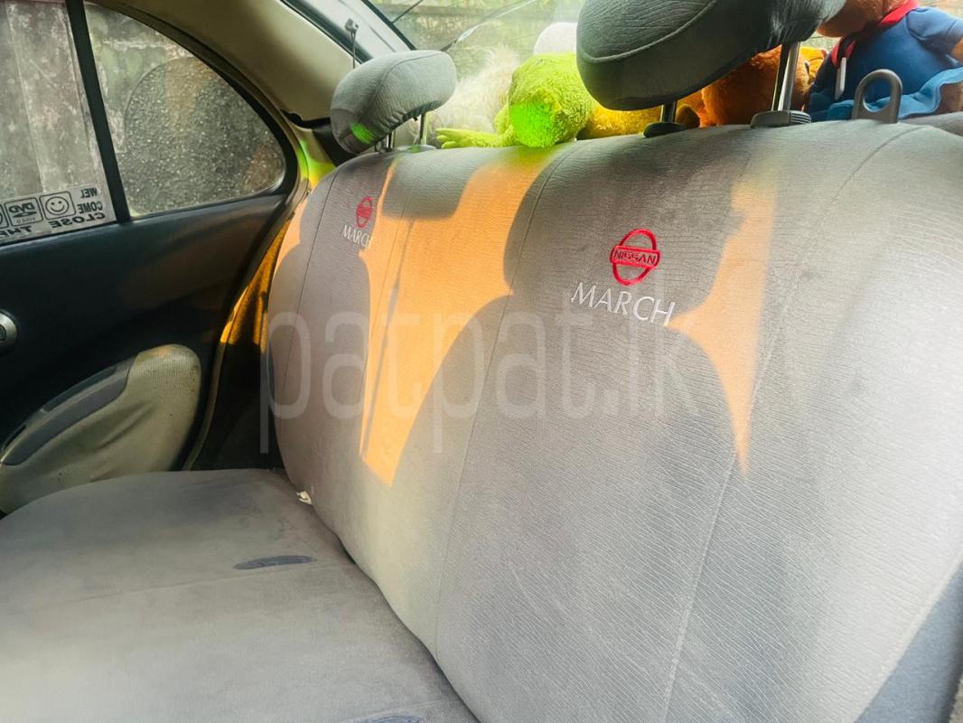 Advertisement image 4