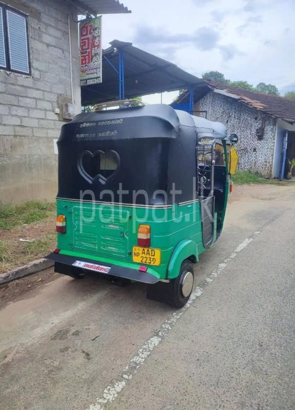 Advertisement image 6