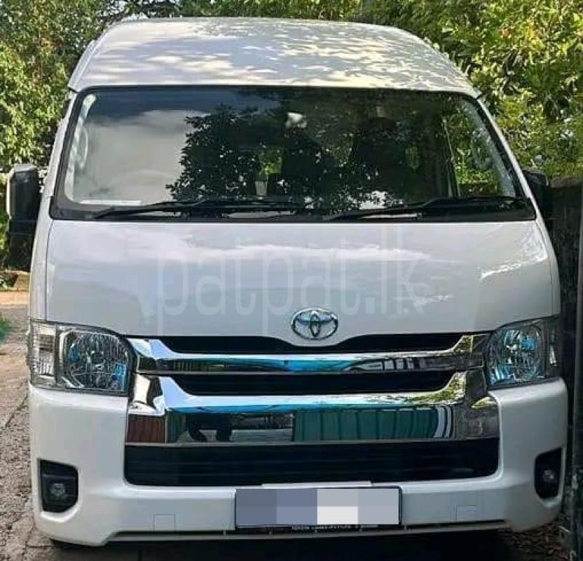 Advertisement image 2