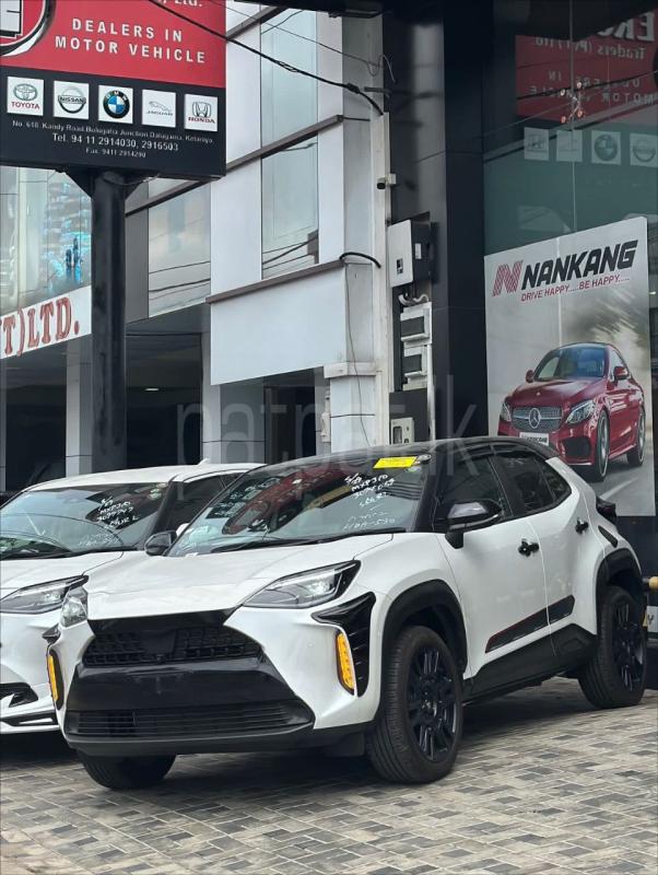 Advertisement image 1